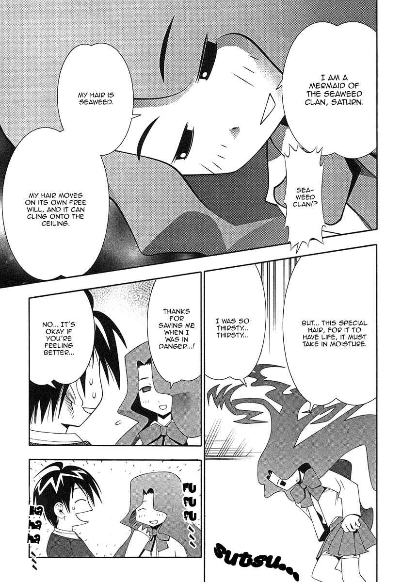Page 27 Chapter 38 Seto no Hanayome