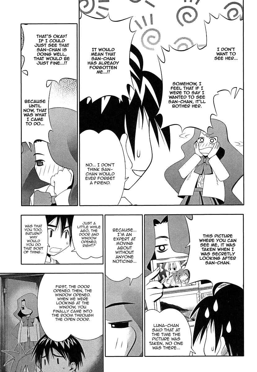 Page 29 Chapter 38 Seto no Hanayome