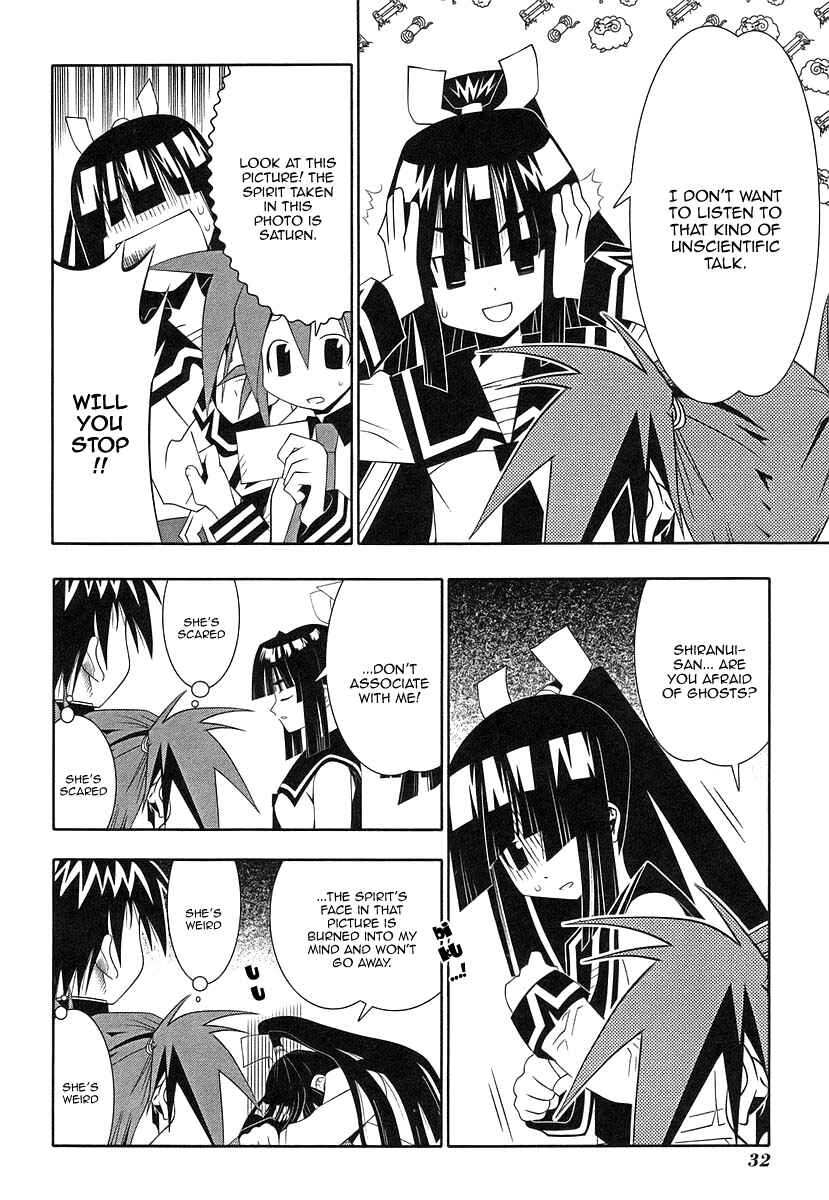 Page 34 Chapter 38 Seto no Hanayome
