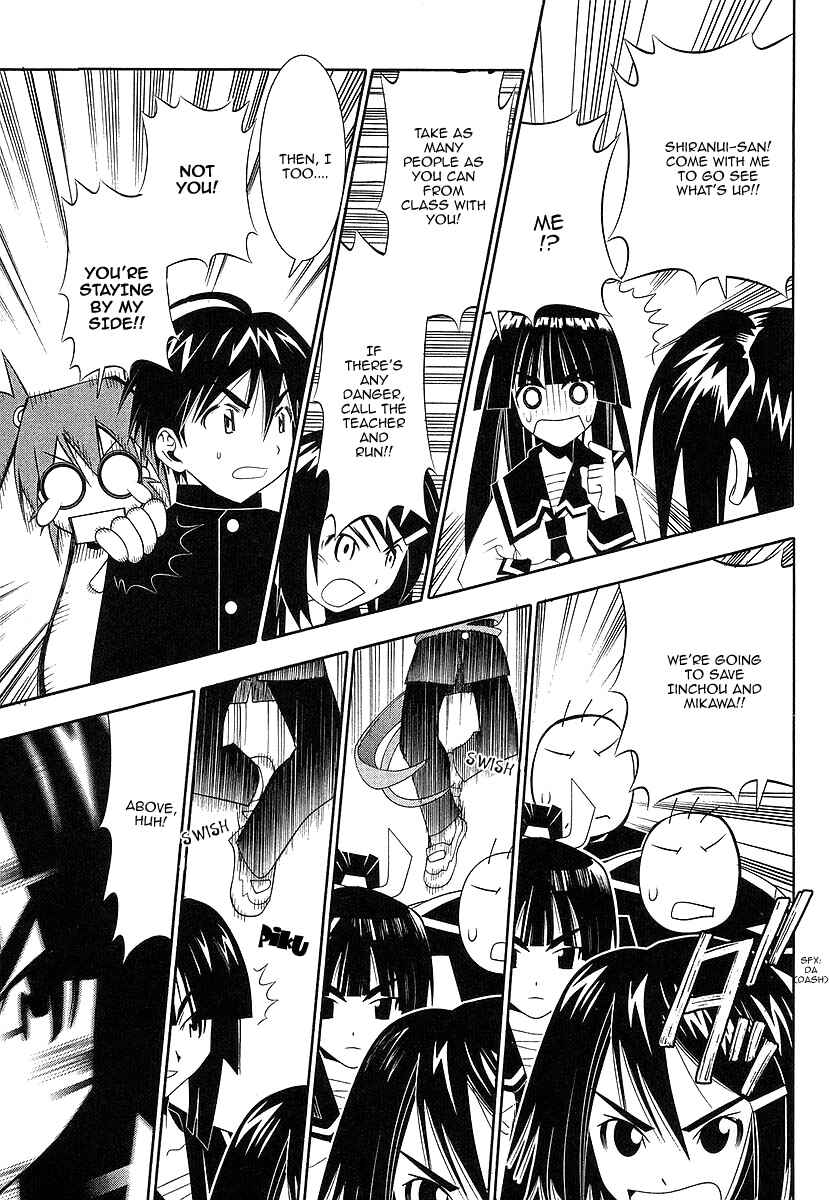 Page 41 Chapter 38 Seto no Hanayome