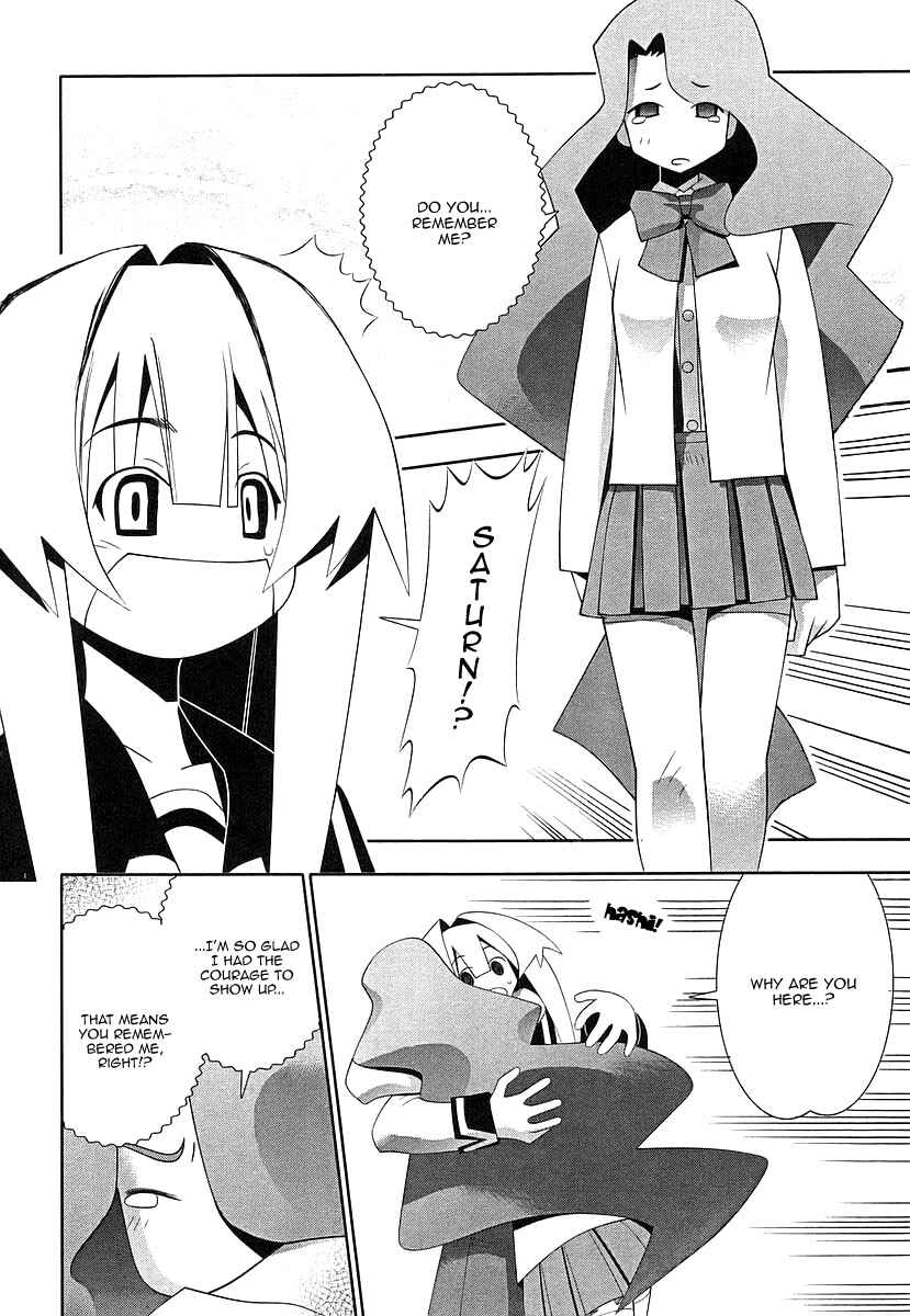 Page 48 Chapter 38 Seto no Hanayome