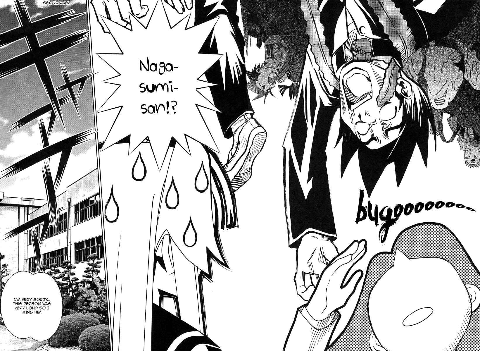 Page 50 Chapter 38 Seto no Hanayome