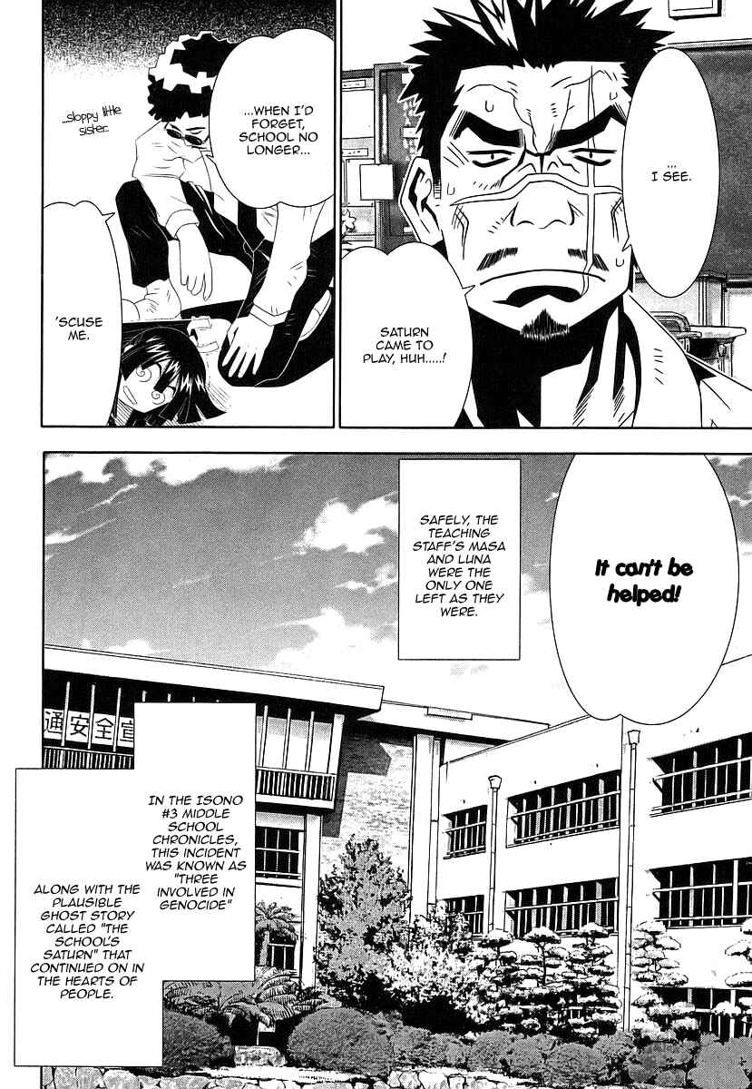 Page 51 Chapter 38 Seto no Hanayome