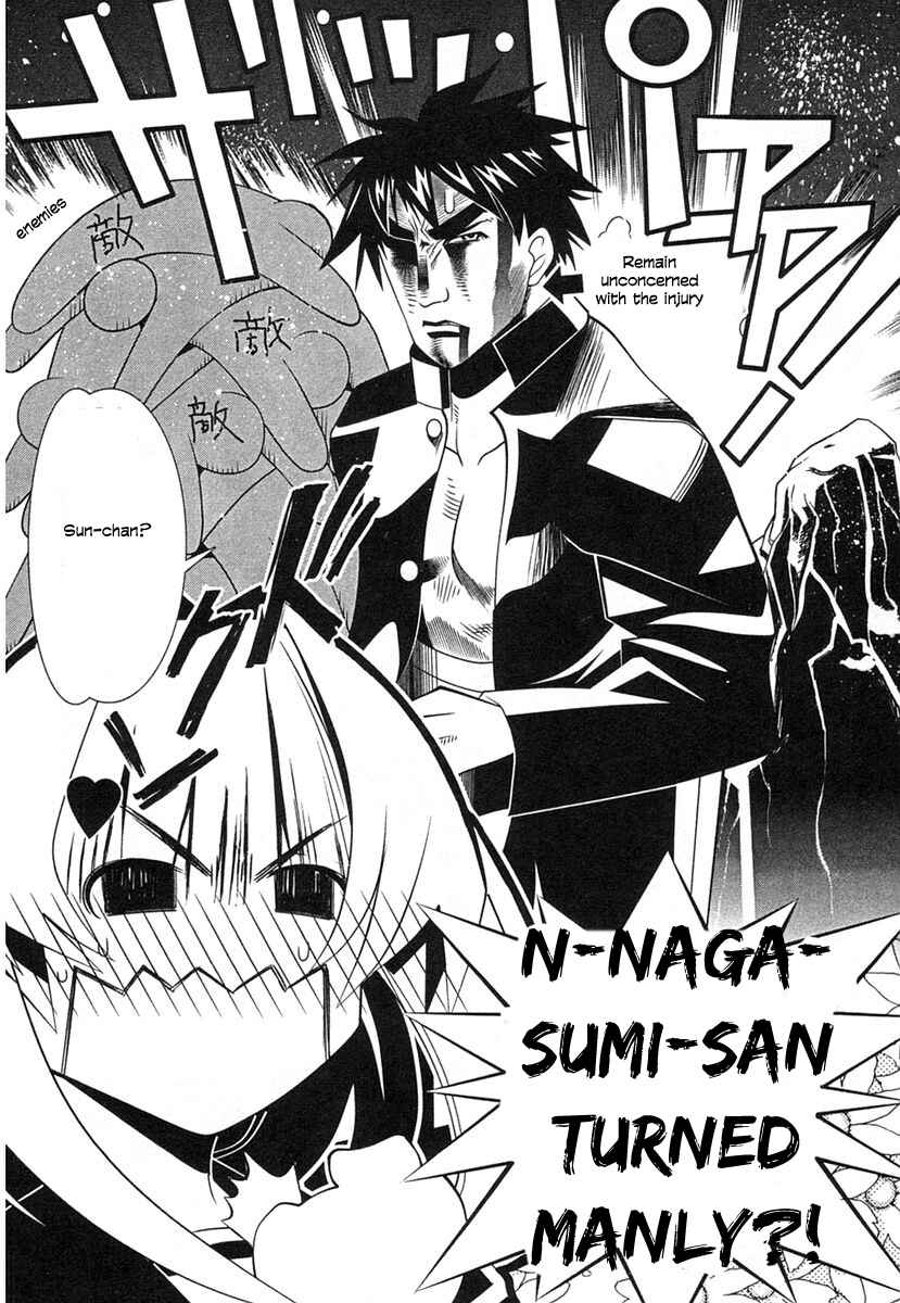 Page 10 Chapter 36 Seto no Hanayome