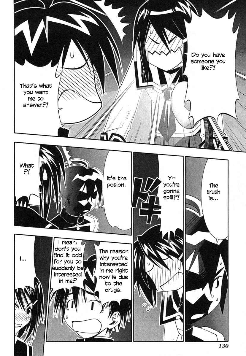 Page 16 Chapter 36 Seto no Hanayome