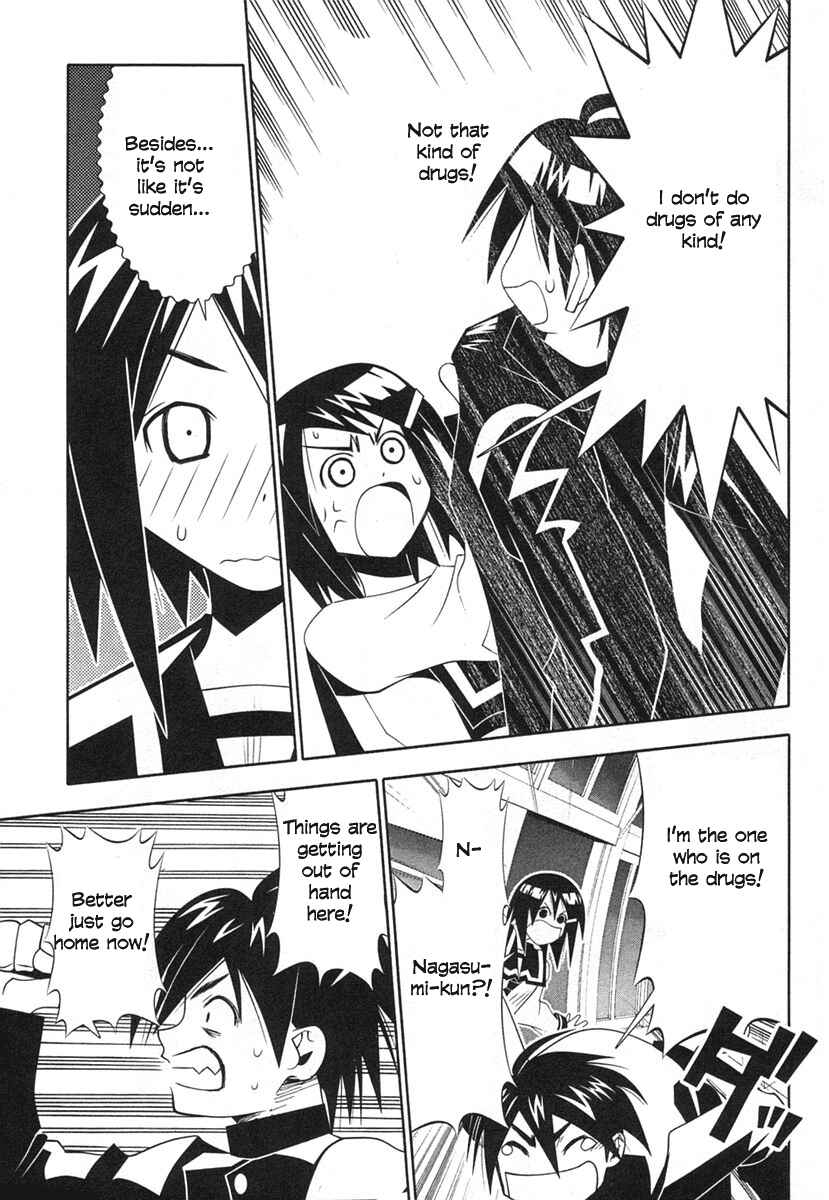 Page 17 Chapter 36 Seto no Hanayome