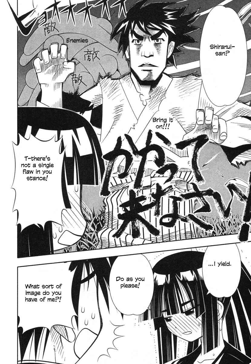 Page 26 Chapter 36 Seto no Hanayome
