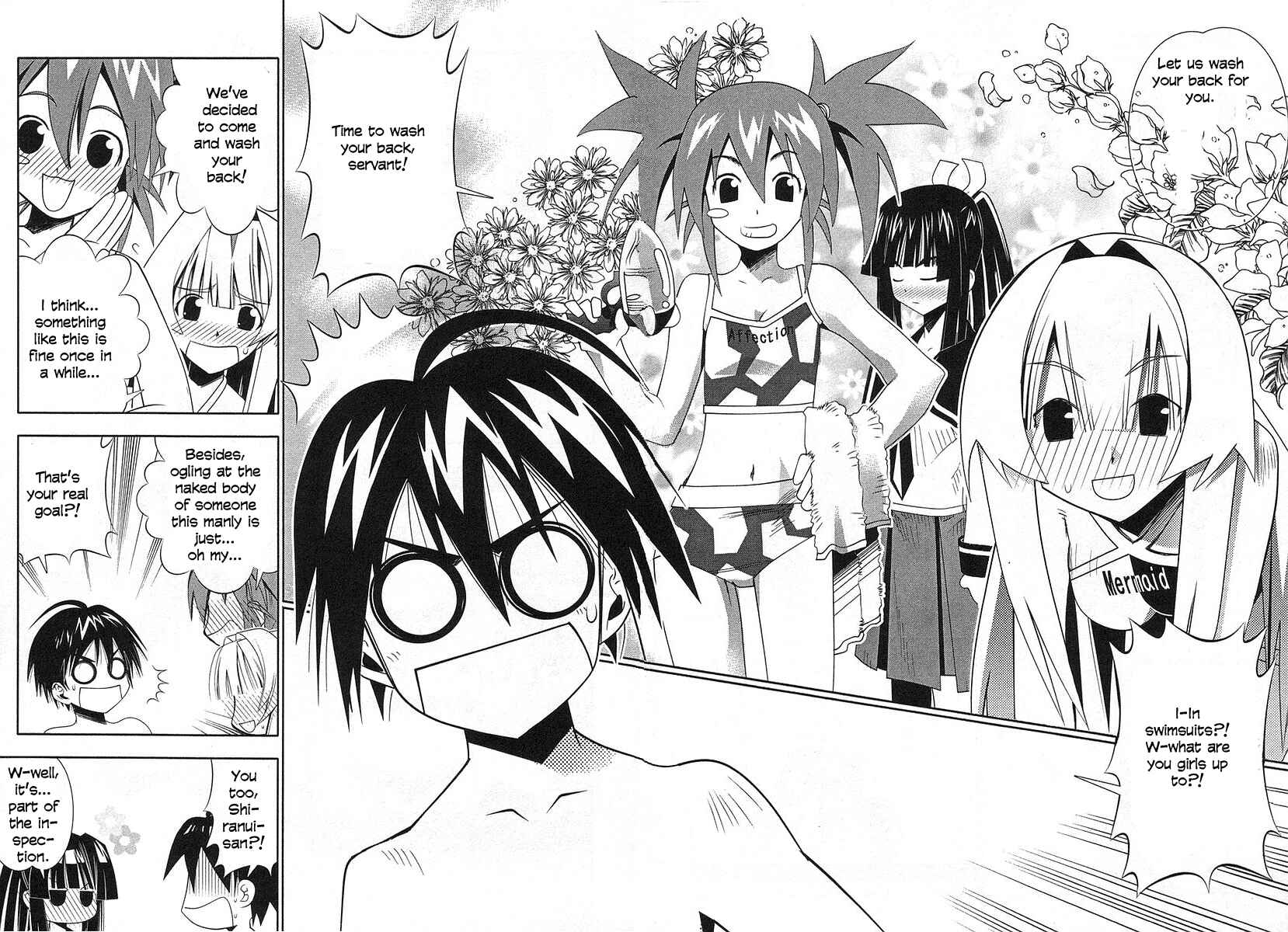 Page 34 Chapter 36 Seto no Hanayome