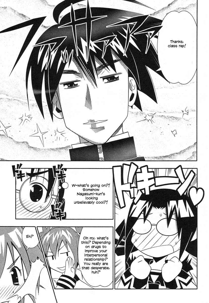 Page 7 Chapter 36 Seto no Hanayome