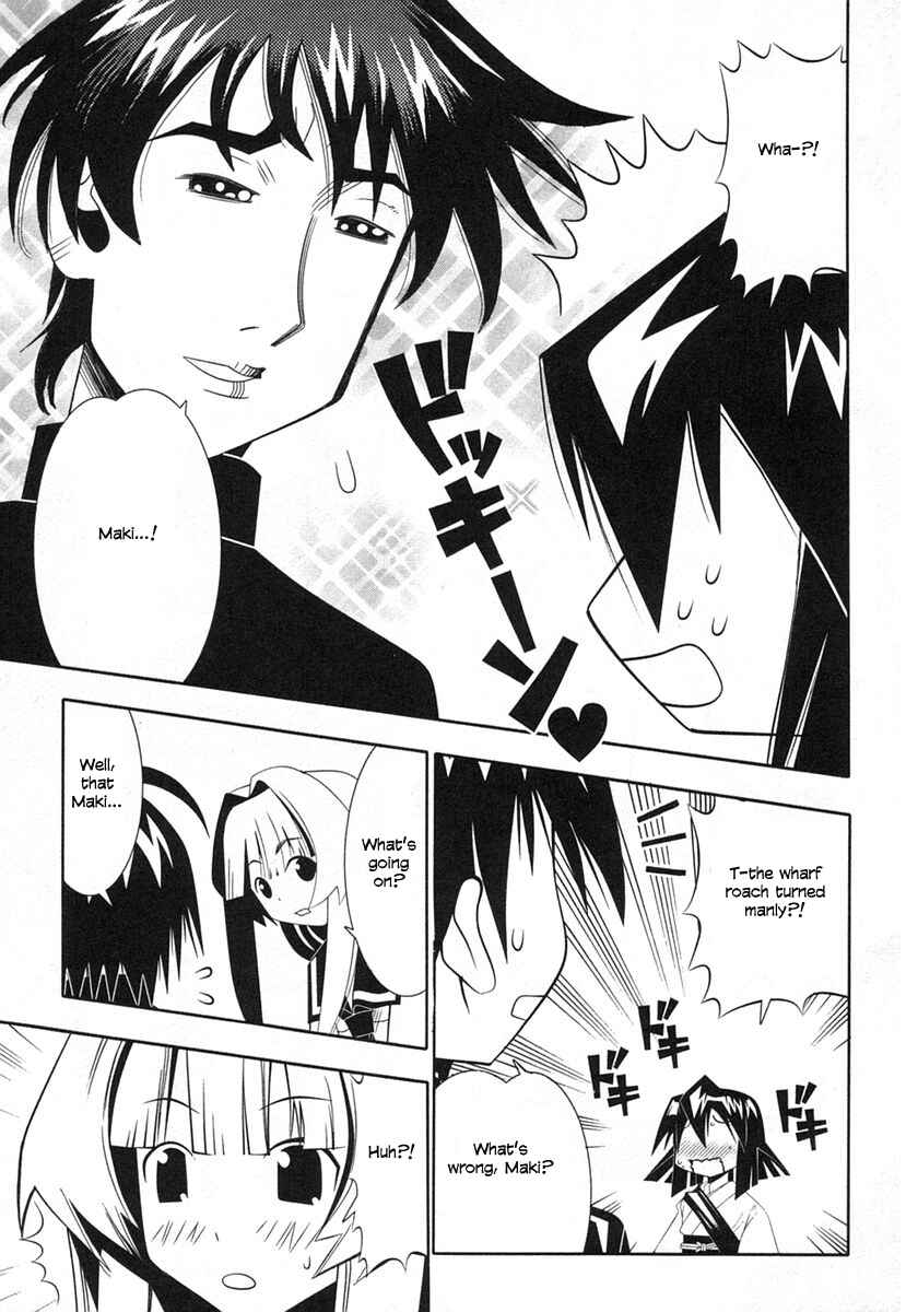 Page 9 Chapter 36 Seto no Hanayome