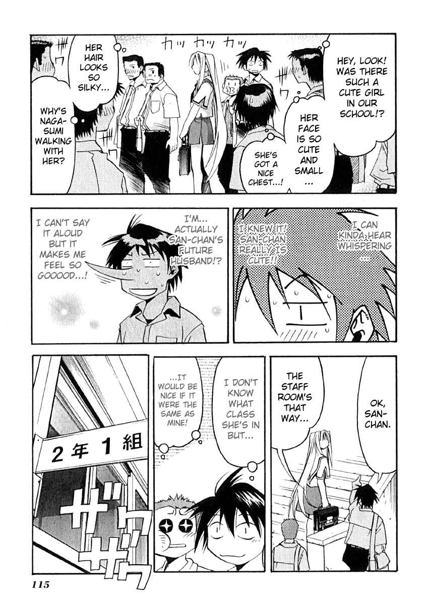 Page 11 Chapter 9 Seto no Hanayome