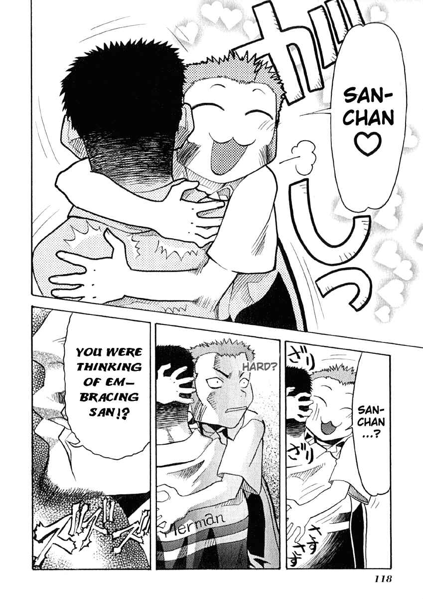 Page 14 Chapter 9 Seto no Hanayome