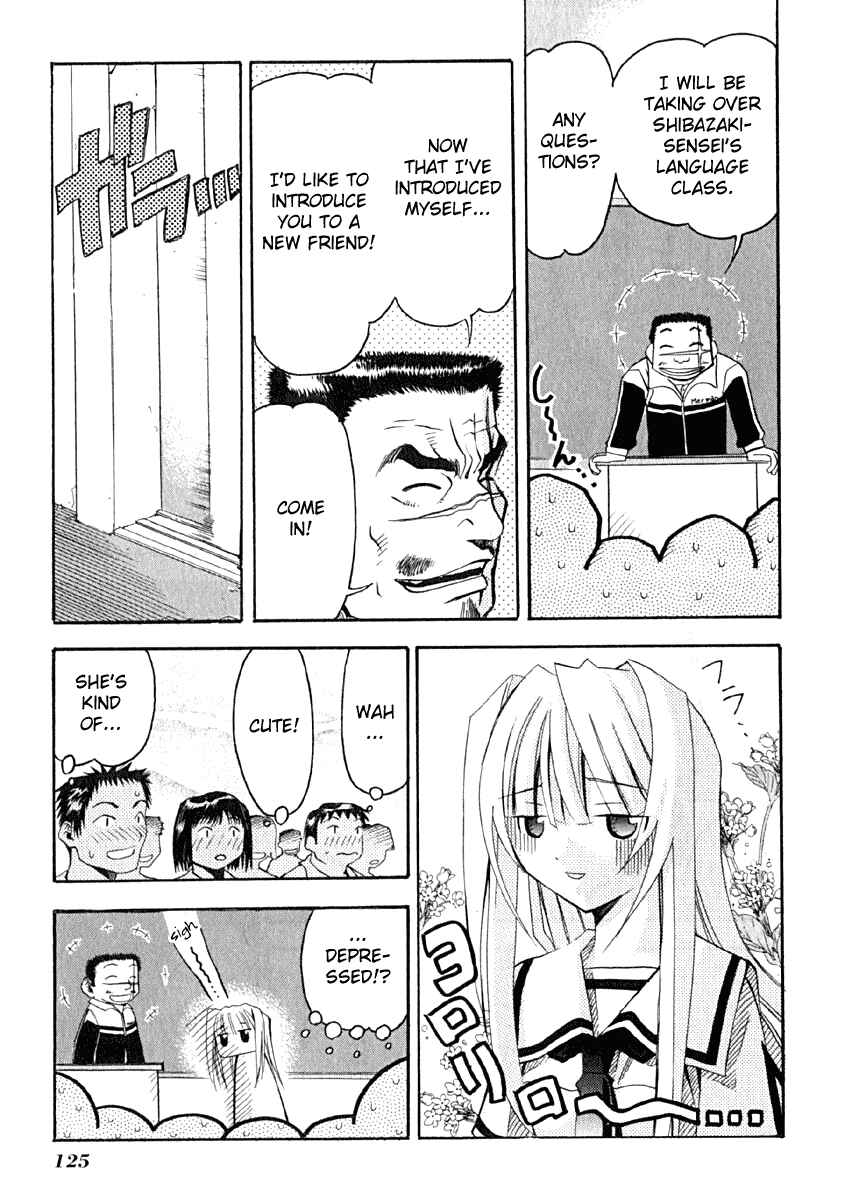 Page 20 Chapter 9 Seto no Hanayome
