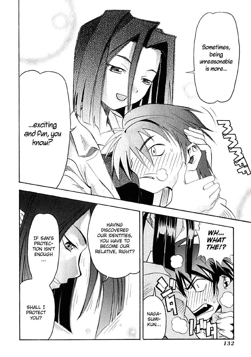 Page 27 Chapter 9 Seto no Hanayome