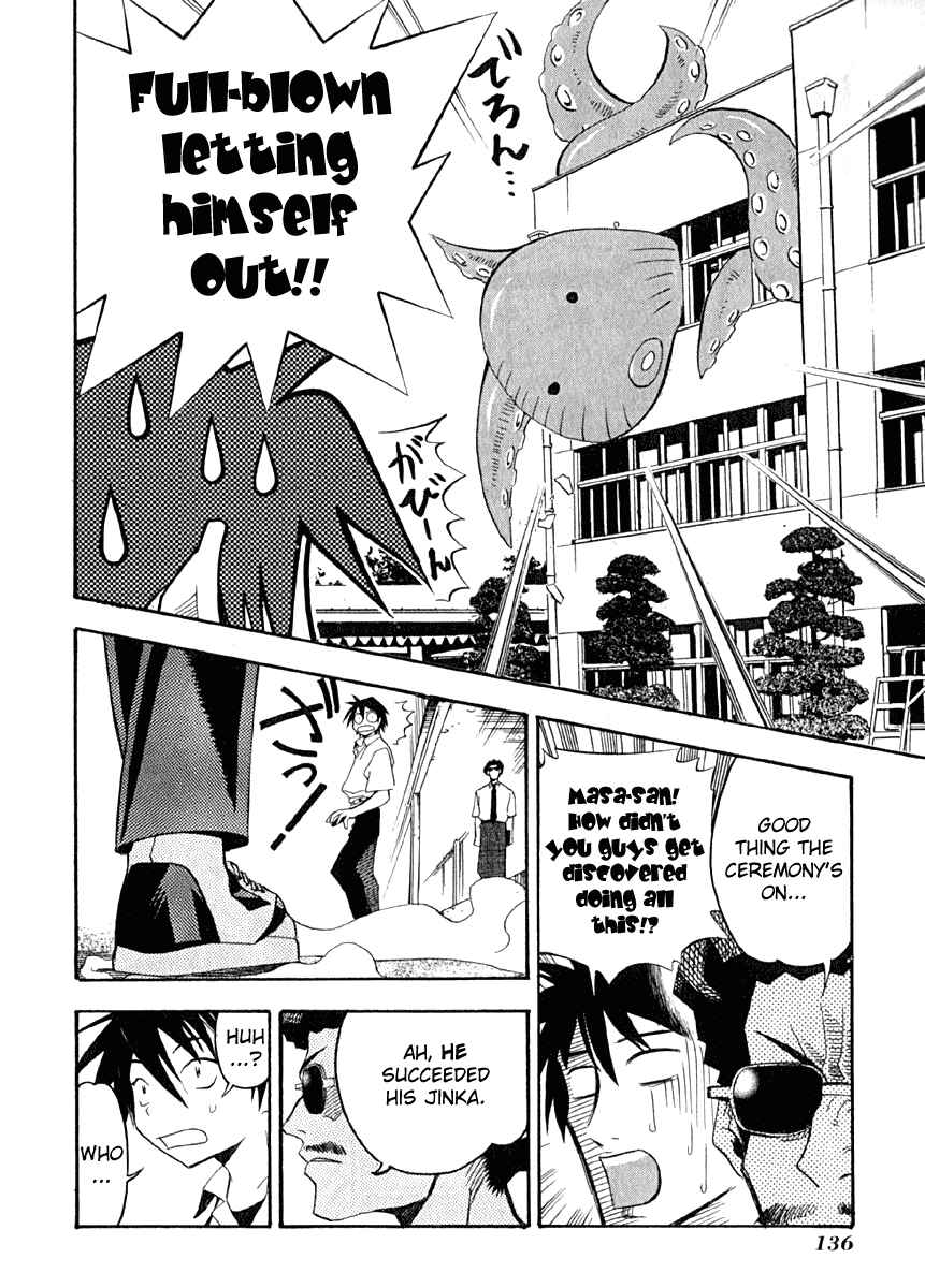 Page 31 Chapter 9 Seto no Hanayome