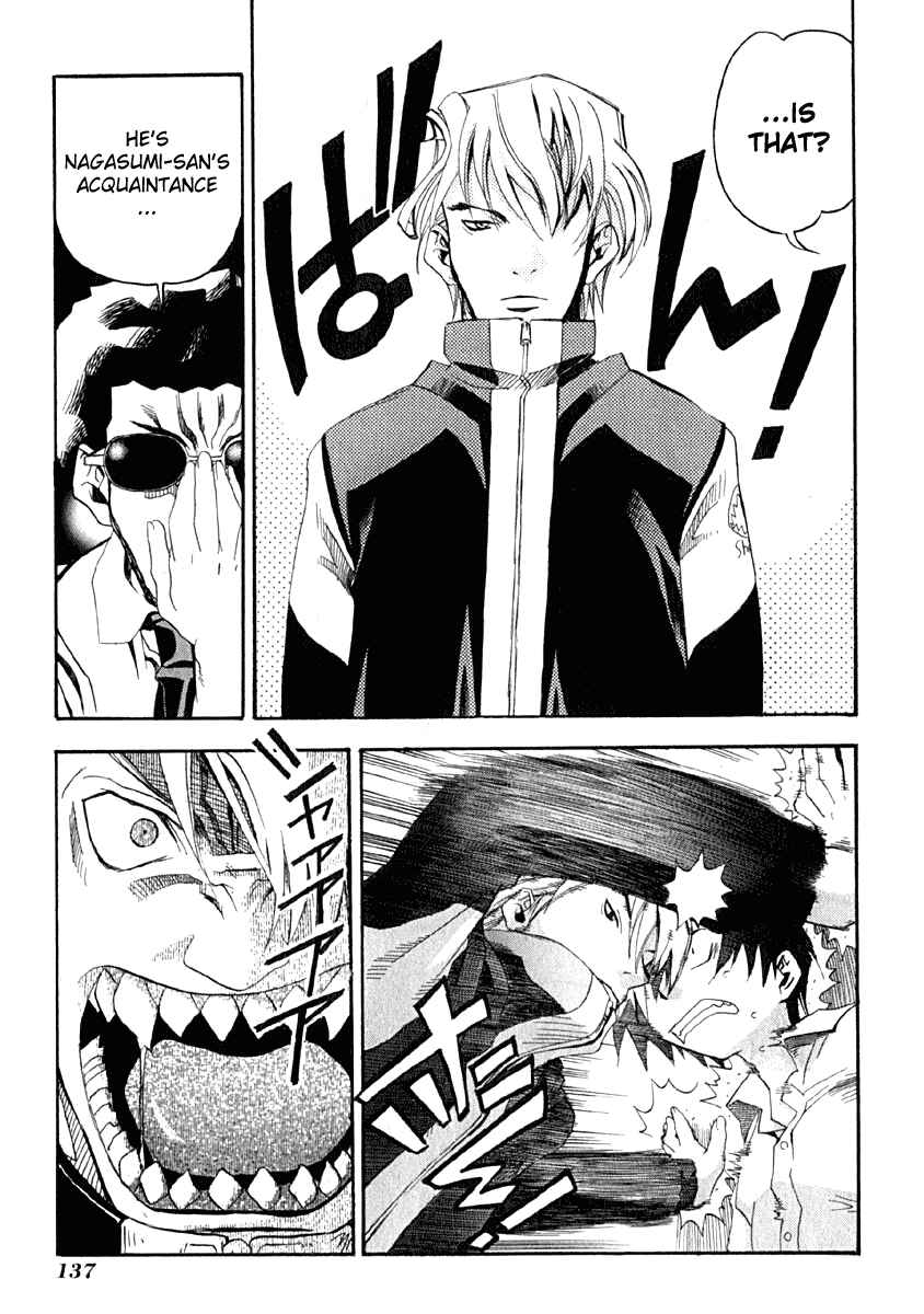 Page 32 Chapter 9 Seto no Hanayome