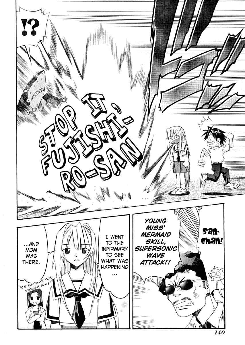 Page 35 Chapter 9 Seto no Hanayome