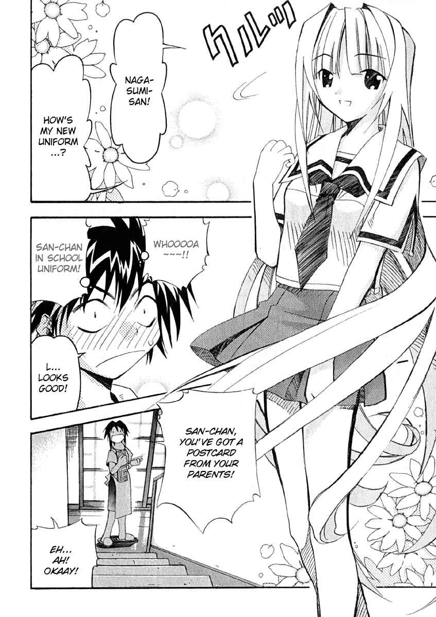 Page 4 Chapter 9 Seto no Hanayome