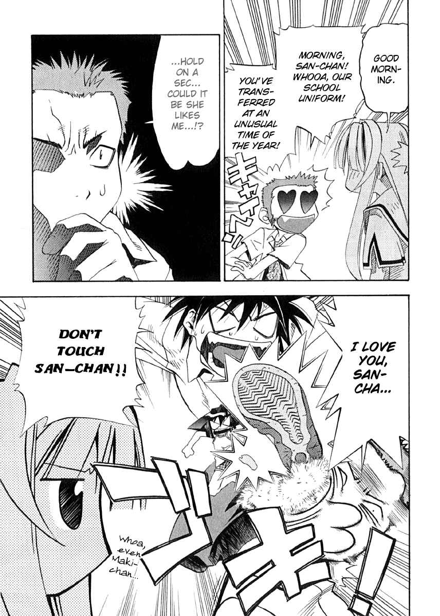 Page 7 Chapter 9 Seto no Hanayome