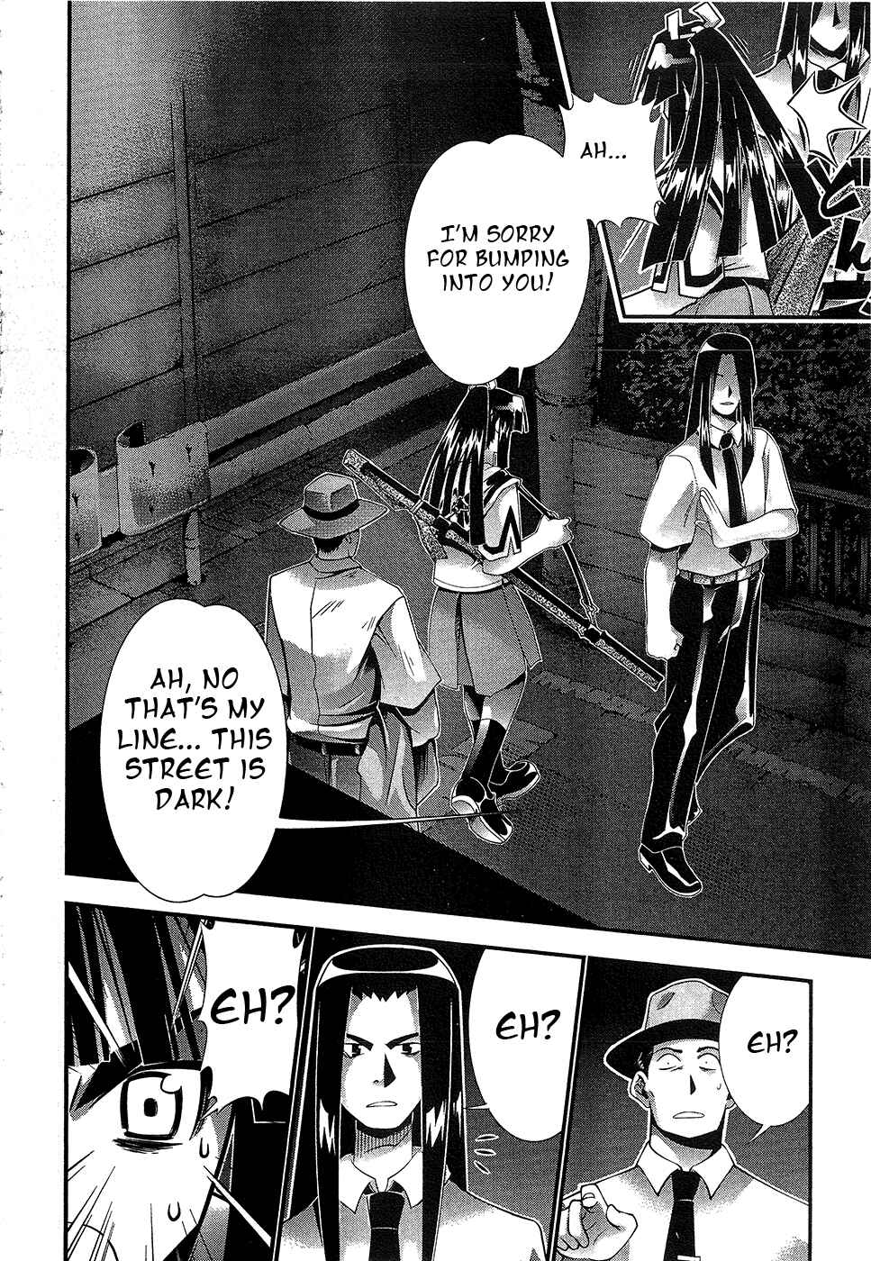 Page 10 Chapter 67 Seto no Hanayome