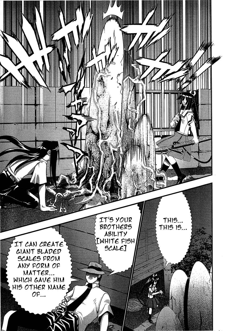 Page 13 Chapter 67 Seto no Hanayome