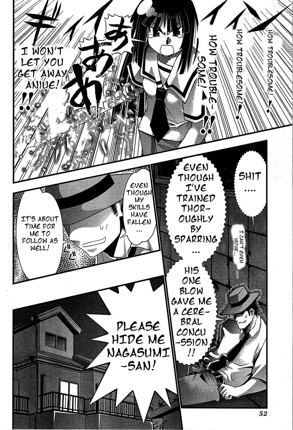 Page 18 Chapter 67 Seto no Hanayome