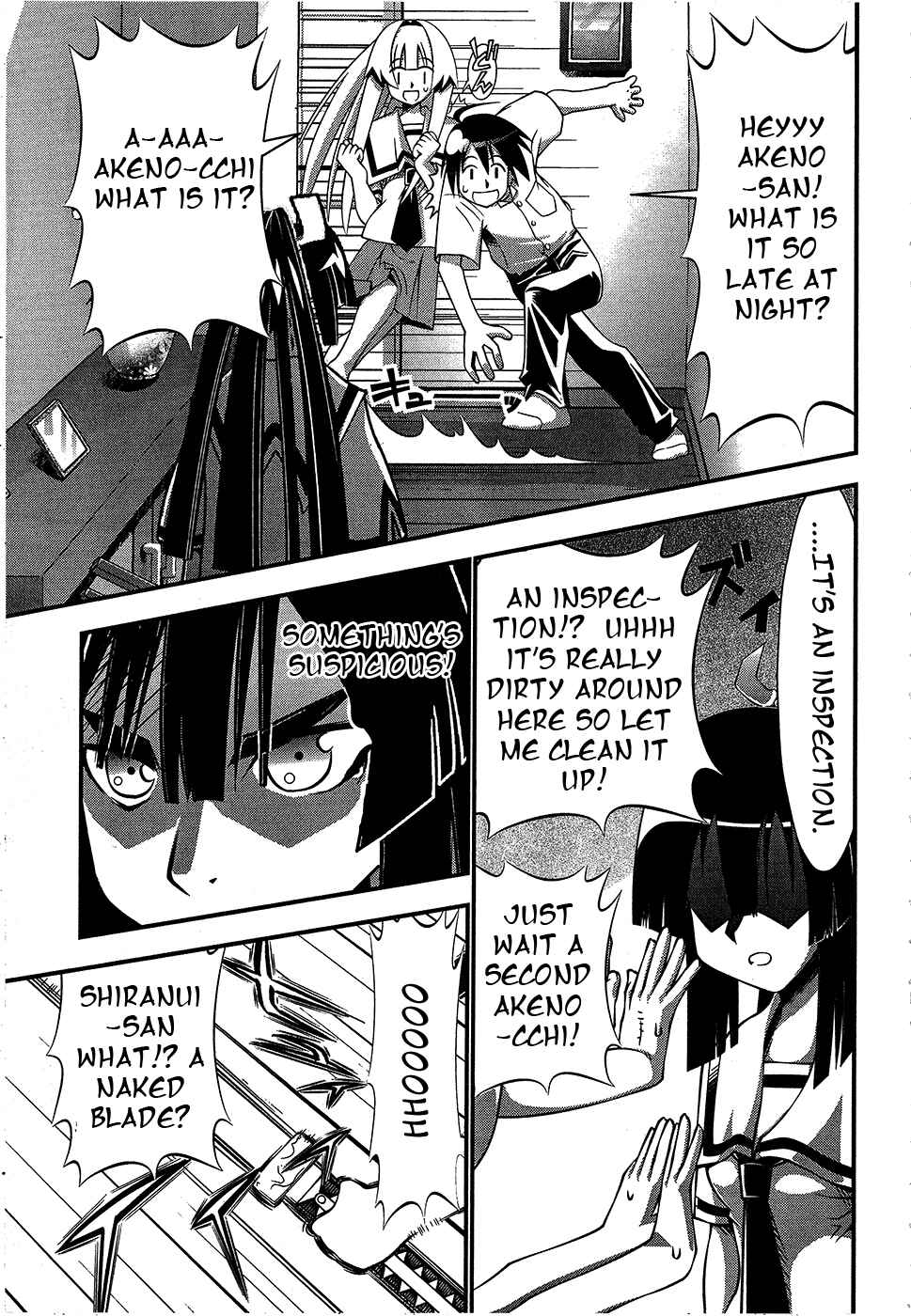 Page 21 Chapter 67 Seto no Hanayome
