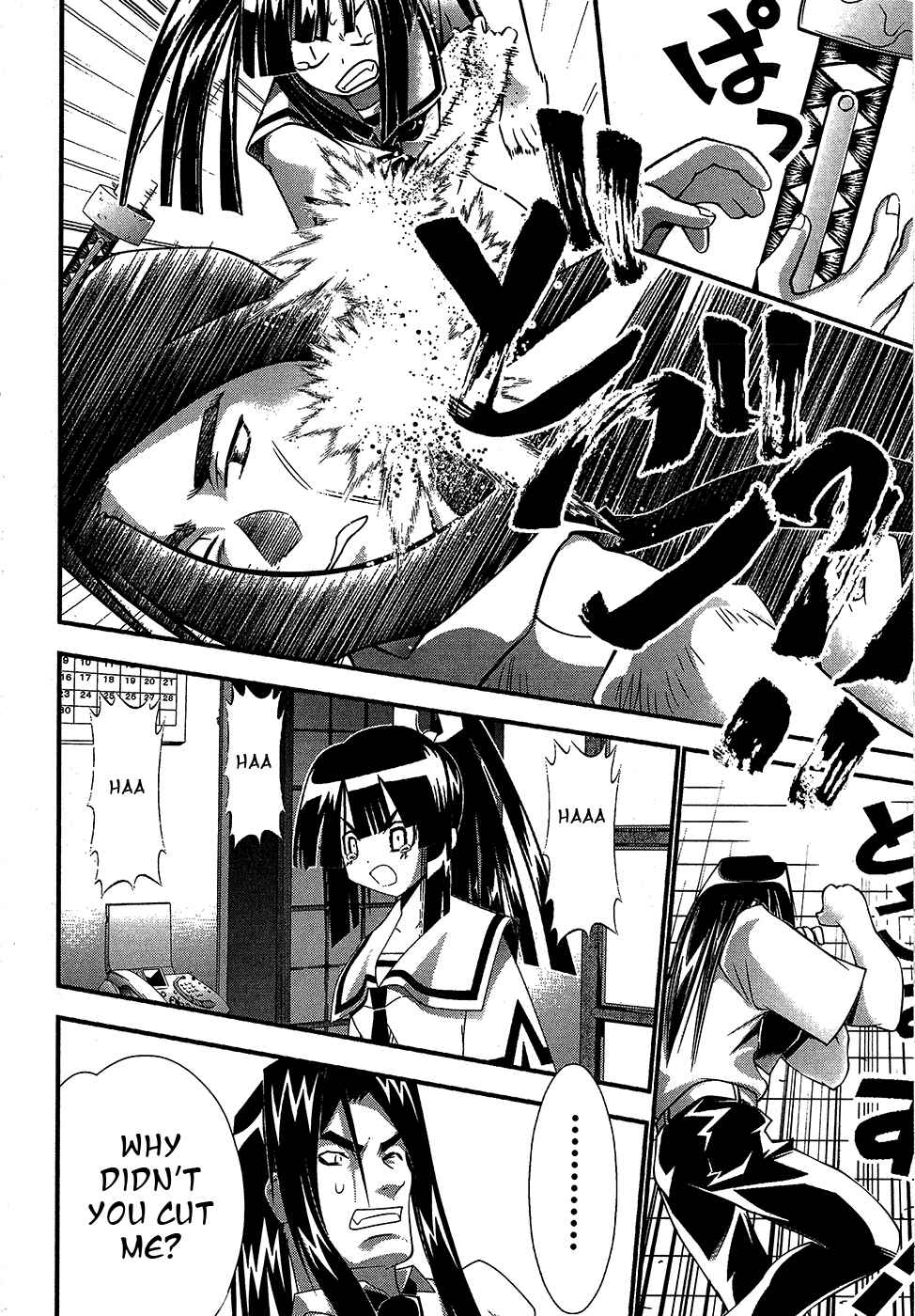 Page 24 Chapter 67 Seto no Hanayome