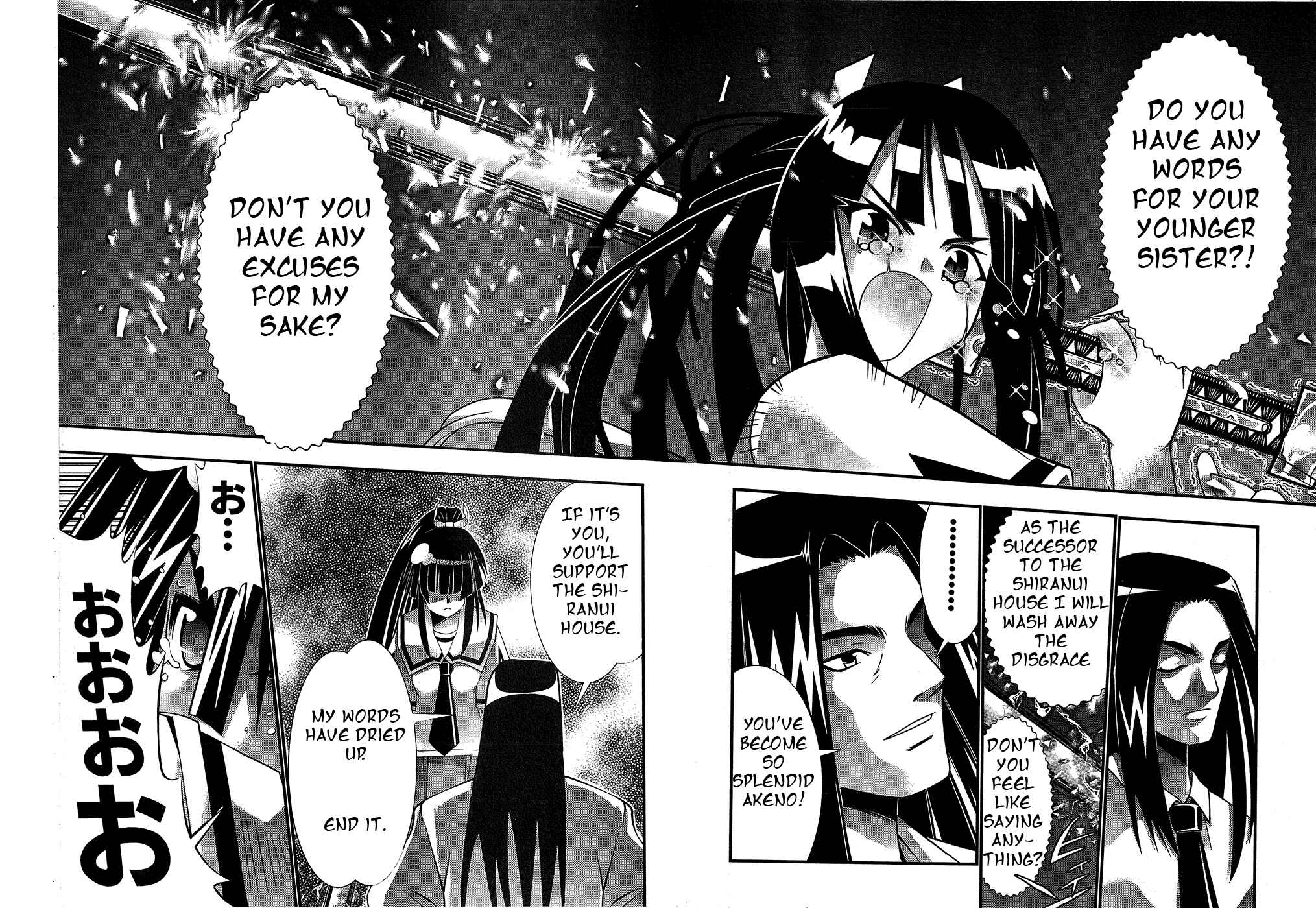Page 26 Chapter 67 Seto no Hanayome