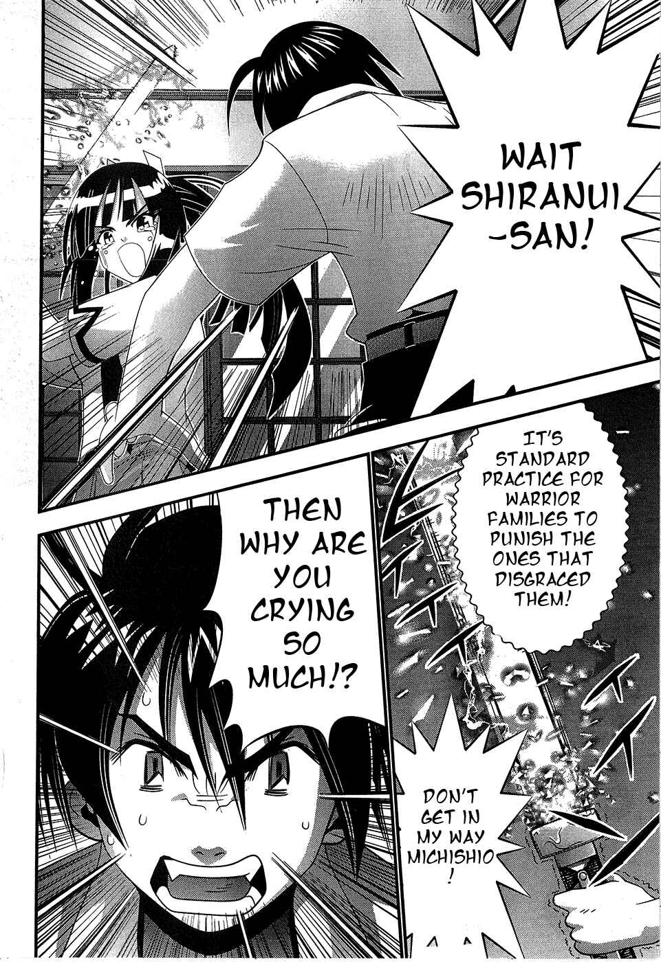 Page 27 Chapter 67 Seto no Hanayome