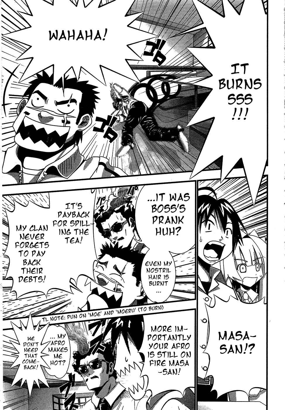 Page 3 Chapter 67 Seto no Hanayome