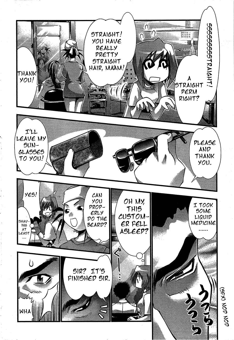 Page 6 Chapter 67 Seto no Hanayome