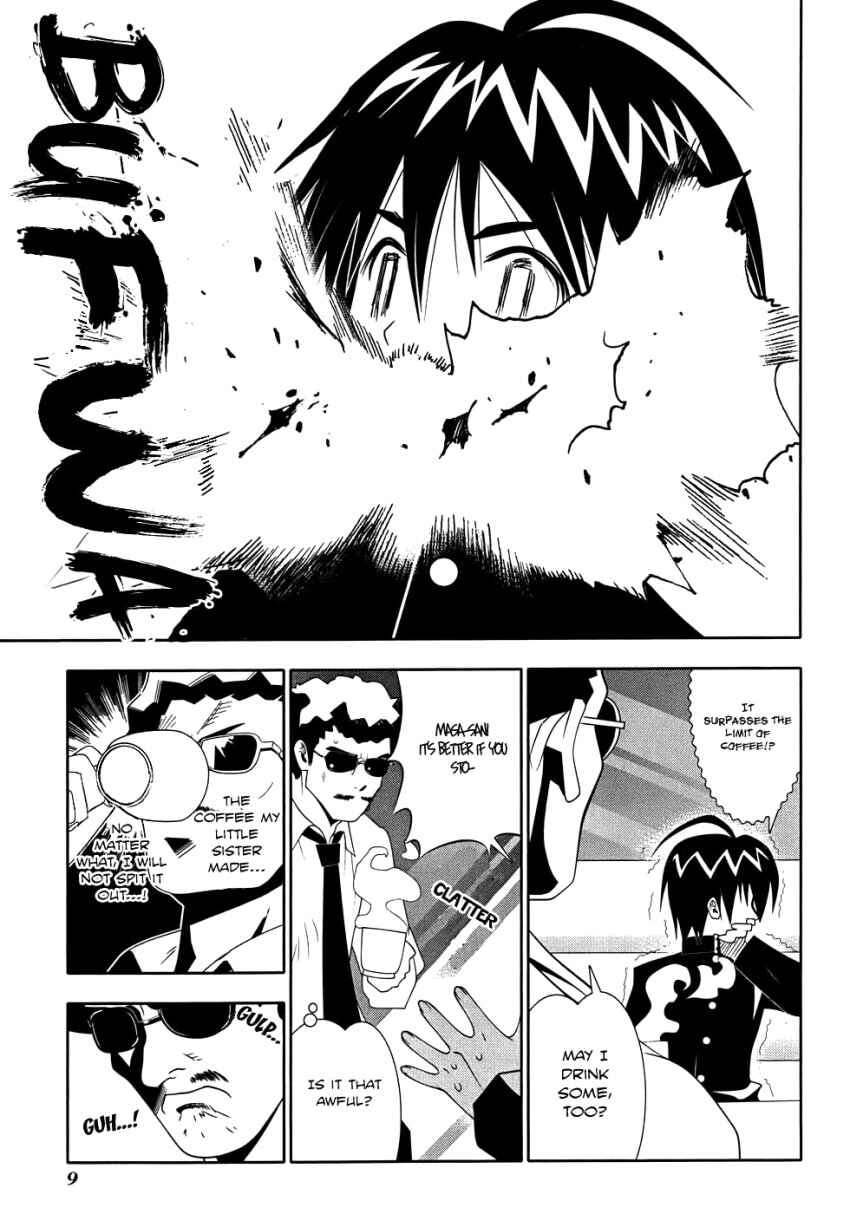 Page 12 Chapter 47 Seto no Hanayome