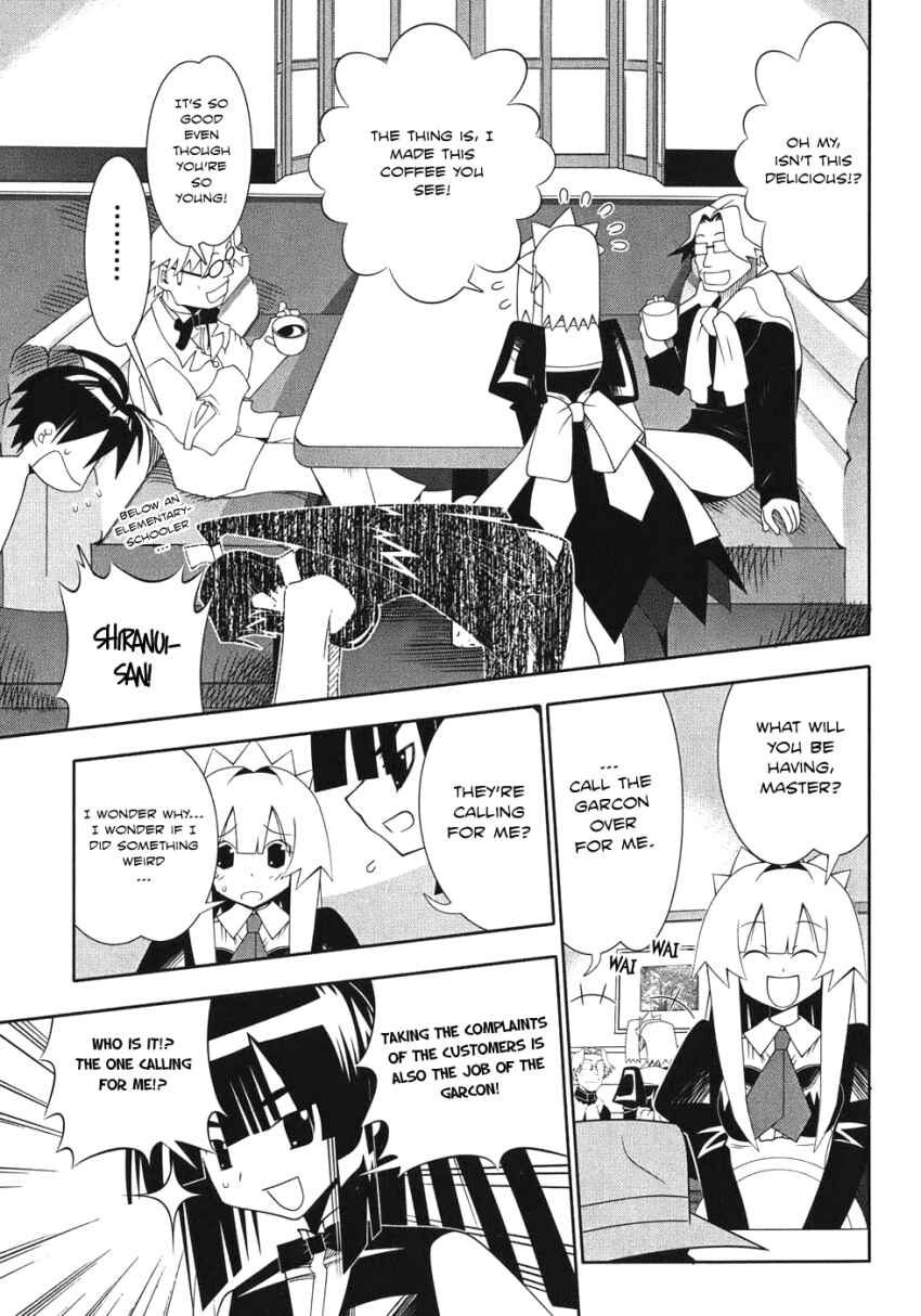 Page 16 Chapter 47 Seto no Hanayome