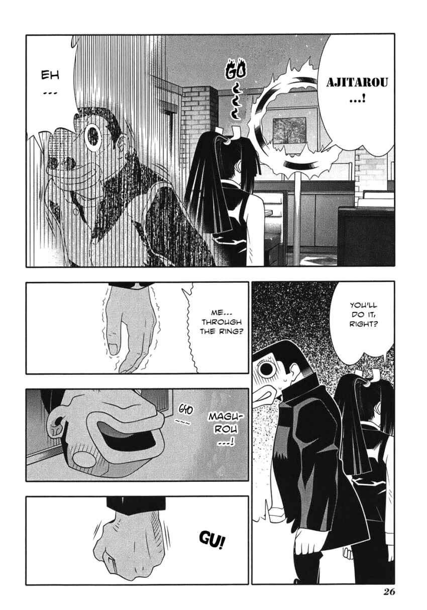 Page 29 Chapter 47 Seto no Hanayome
