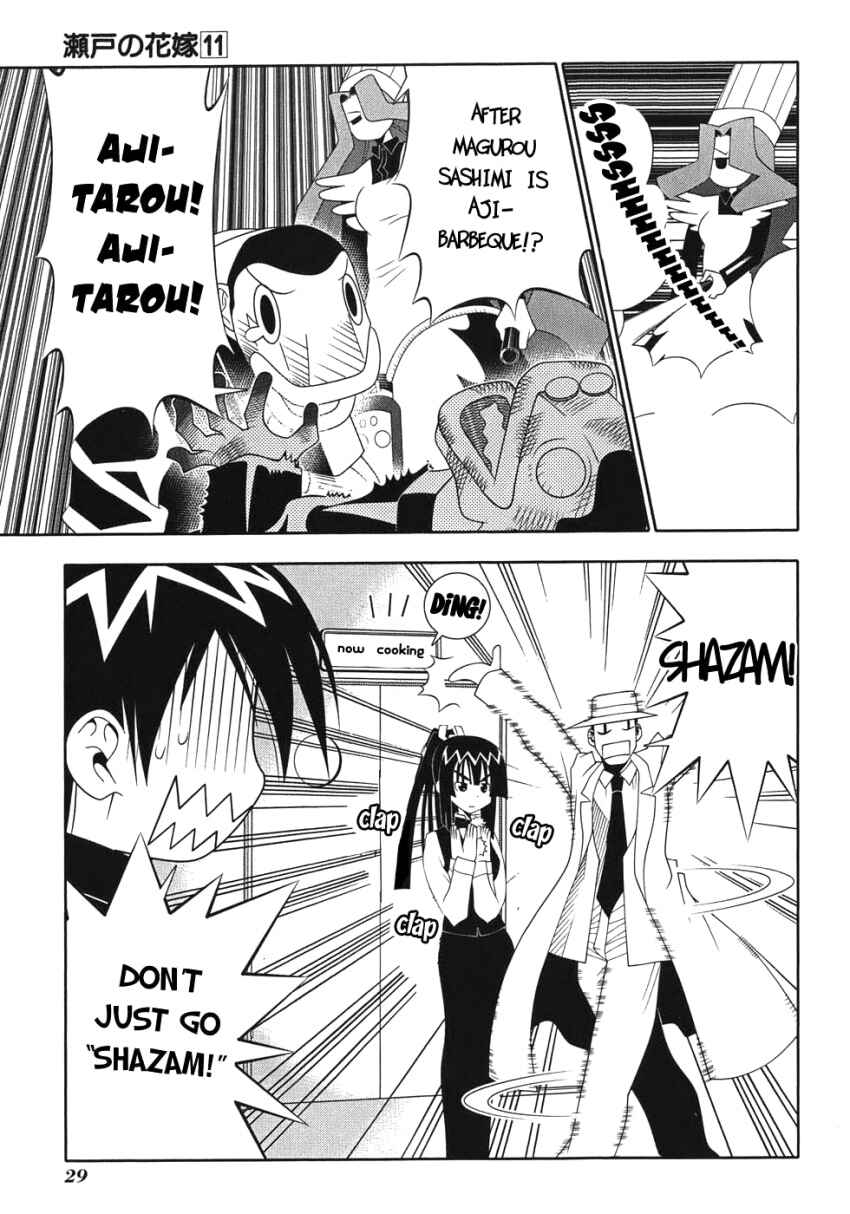 Page 32 Chapter 47 Seto no Hanayome