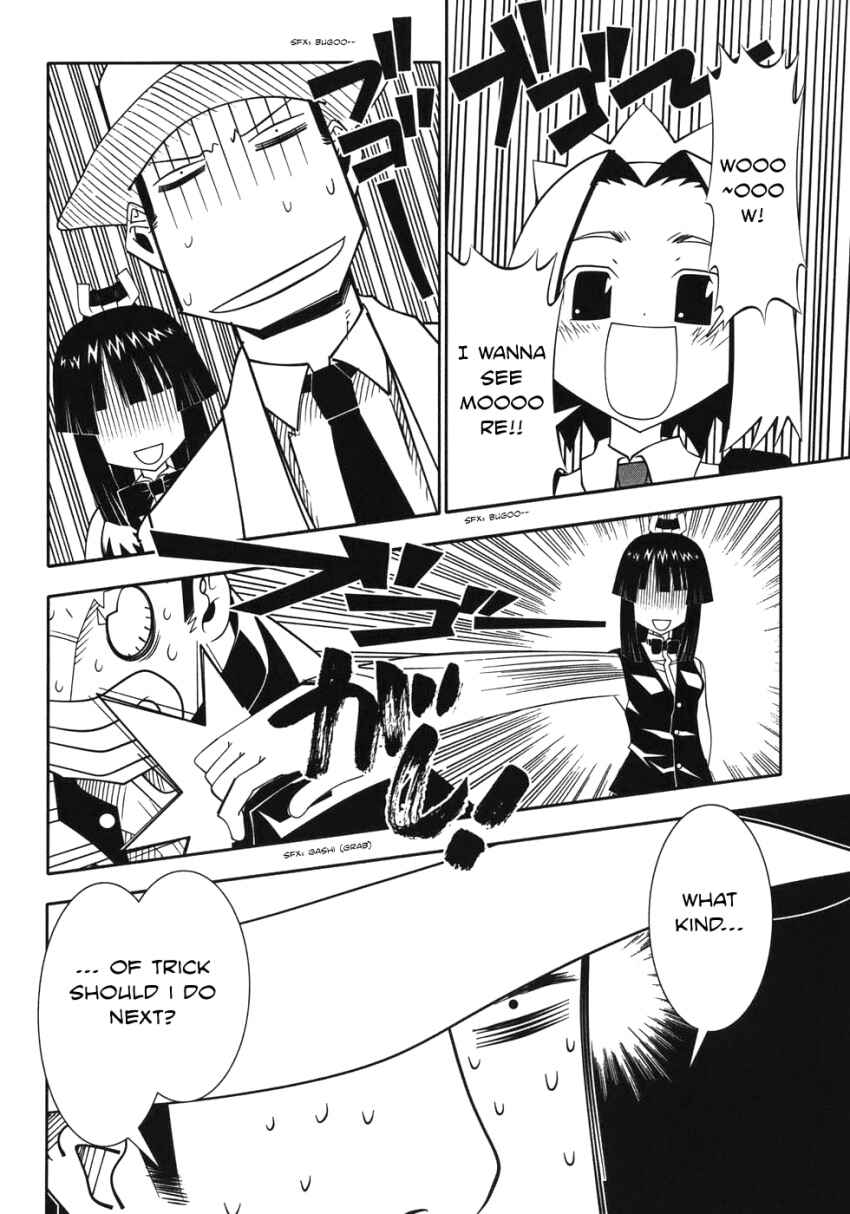 Page 33 Chapter 47 Seto no Hanayome
