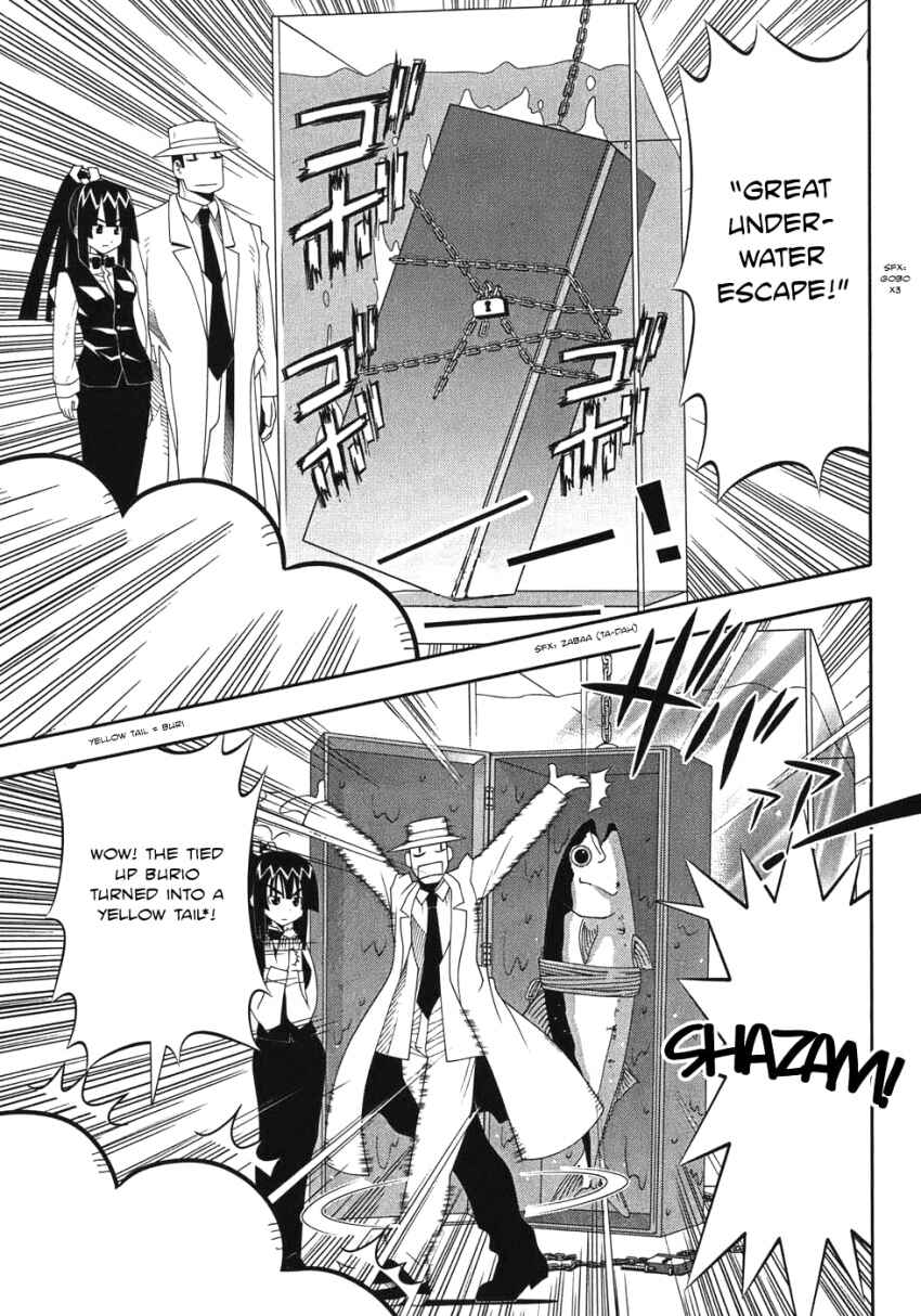 Page 34 Chapter 47 Seto no Hanayome