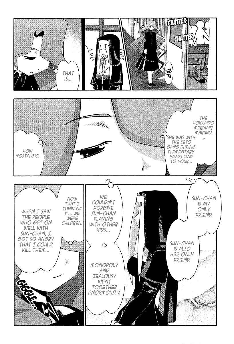 Page 11 Chapter 53 Seto no Hanayome
