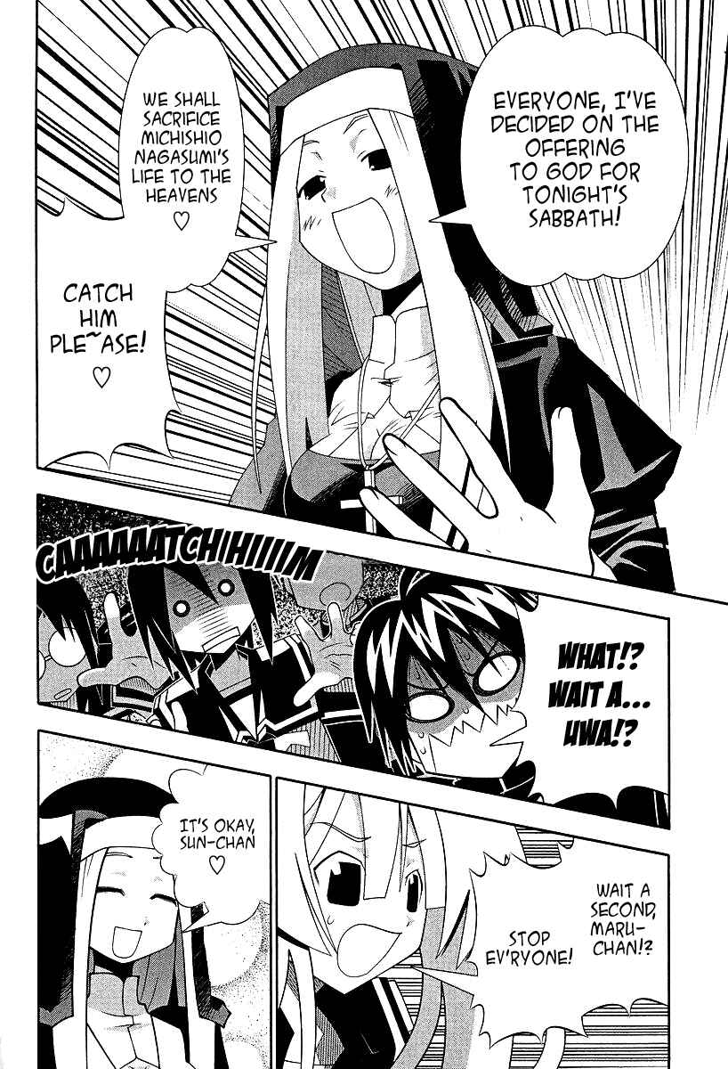 Page 13 Chapter 53 Seto no Hanayome