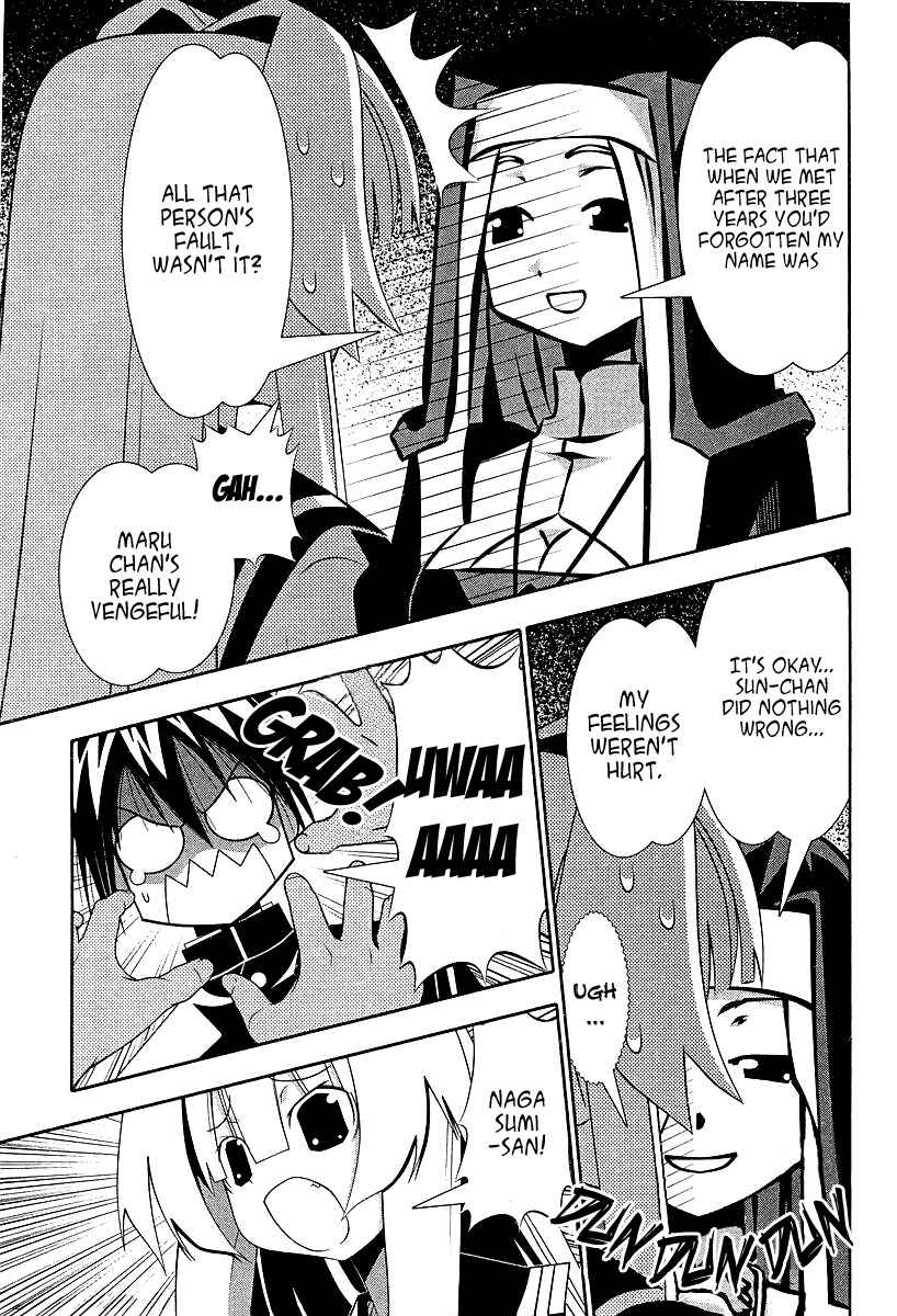Page 14 Chapter 53 Seto no Hanayome