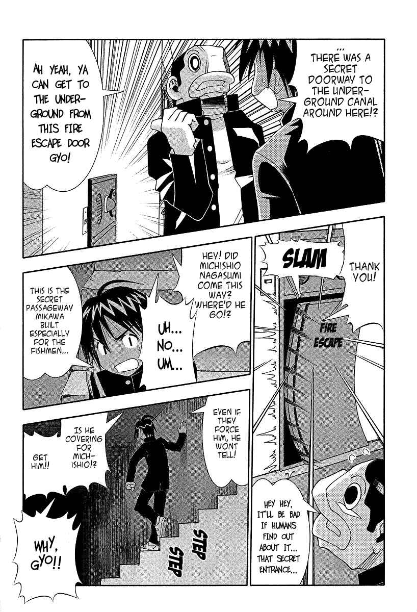 Page 19 Chapter 53 Seto no Hanayome