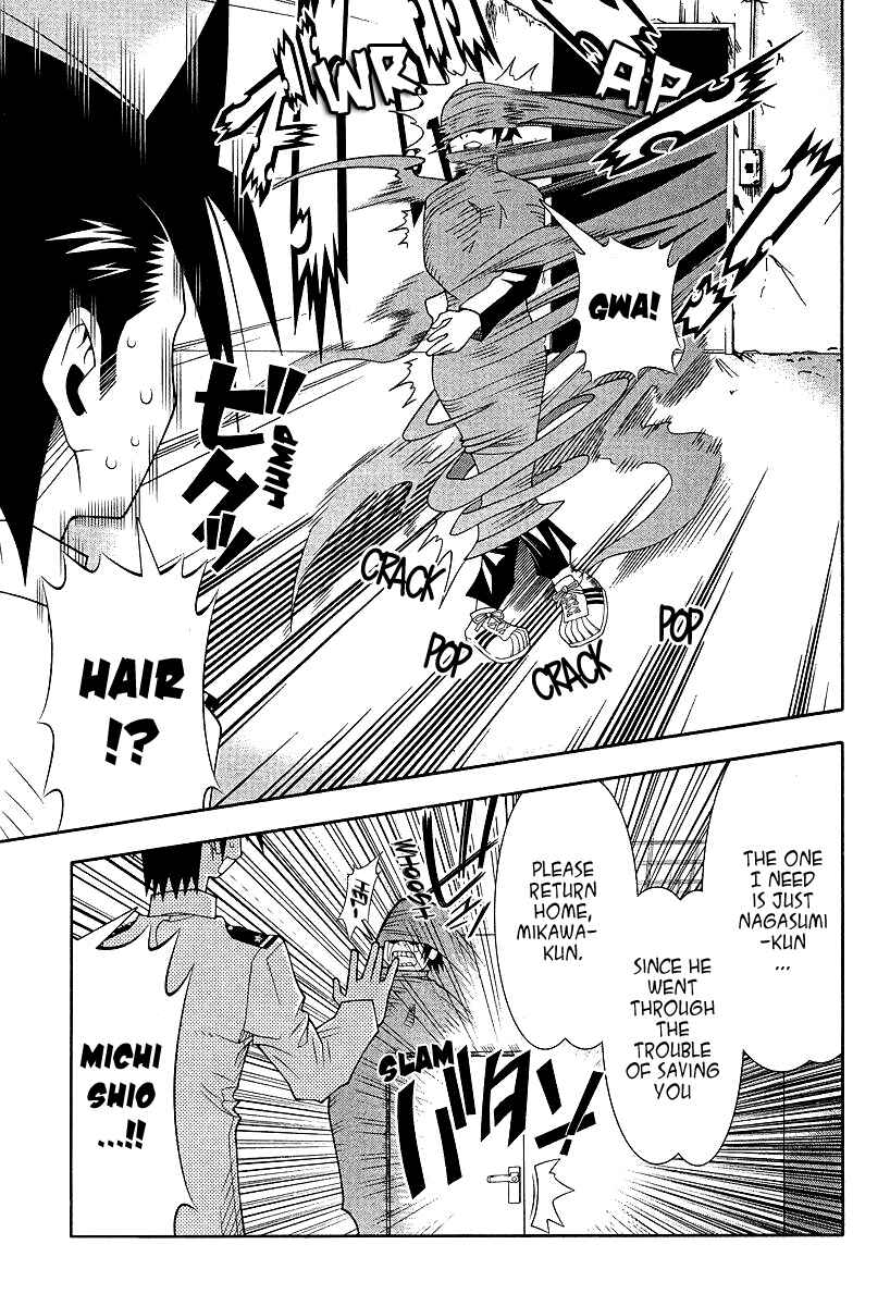 Page 22 Chapter 53 Seto no Hanayome