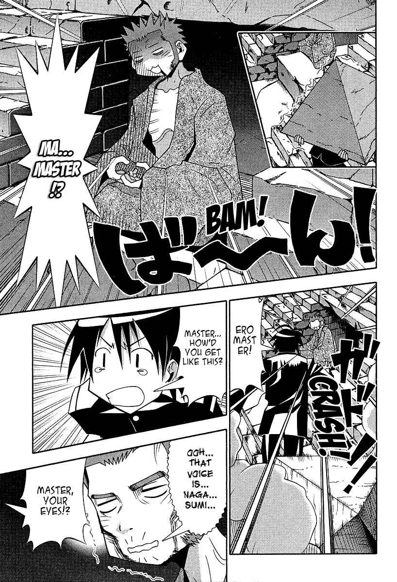 Page 26 Chapter 53 Seto no Hanayome