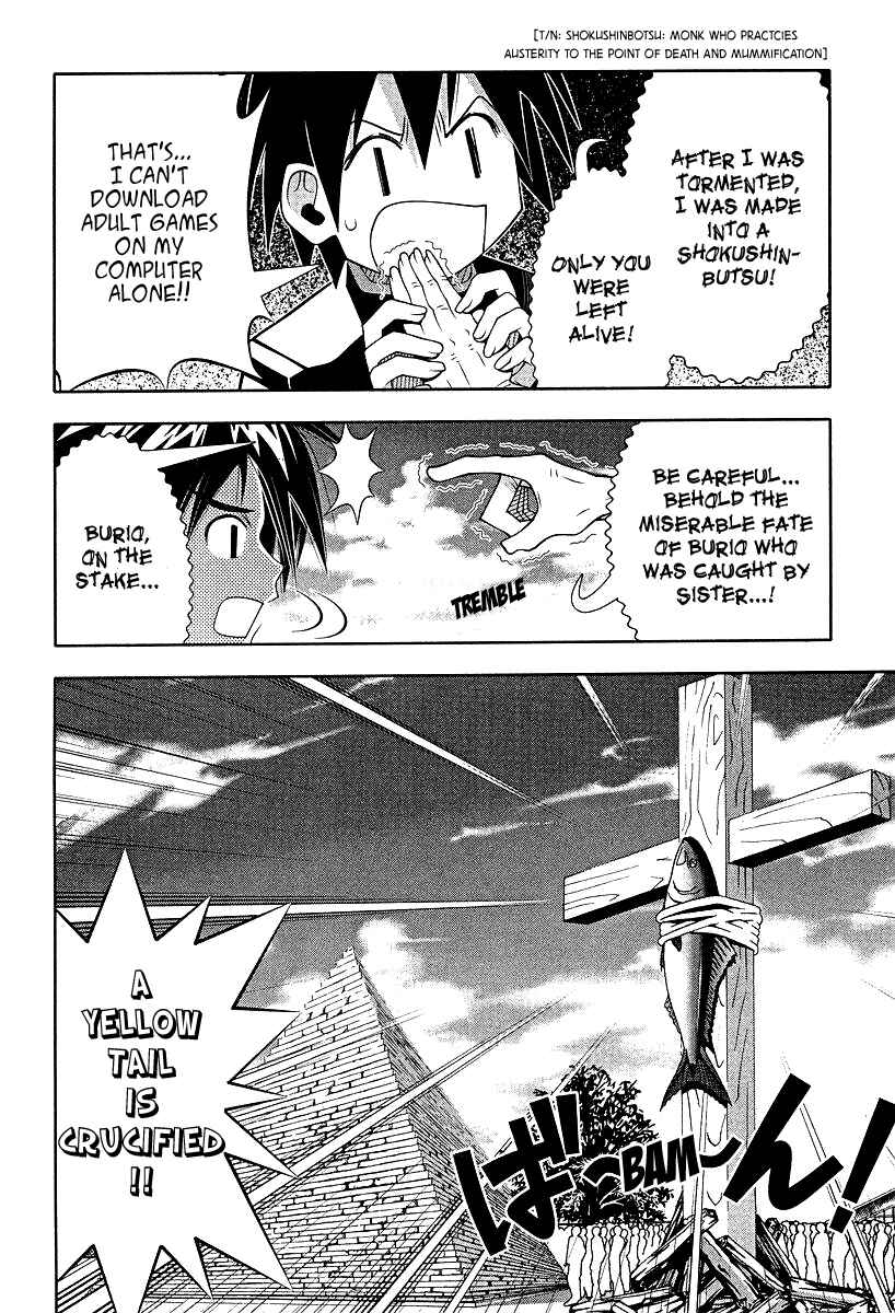Page 27 Chapter 53 Seto no Hanayome