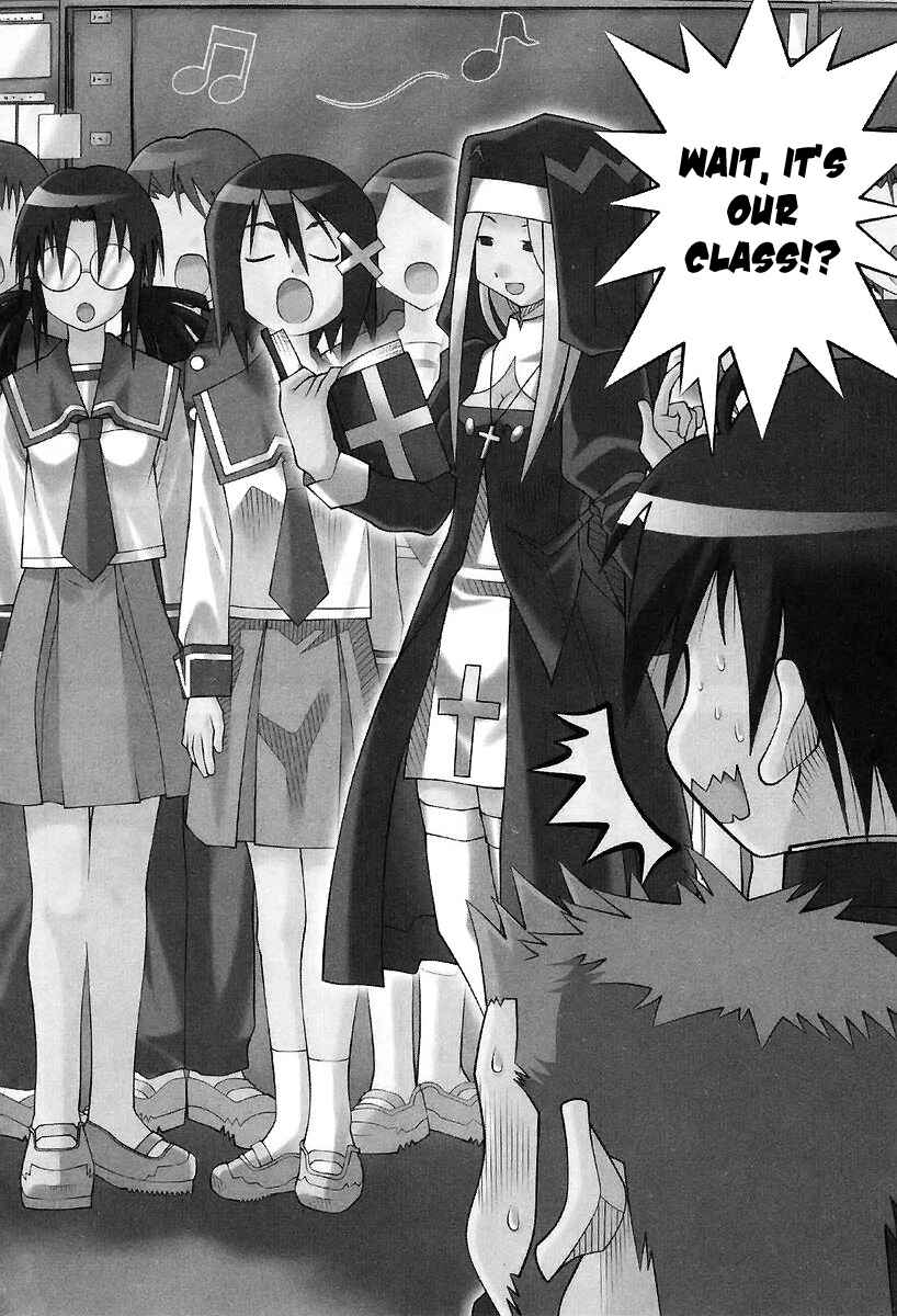 Page 3 Chapter 53 Seto no Hanayome