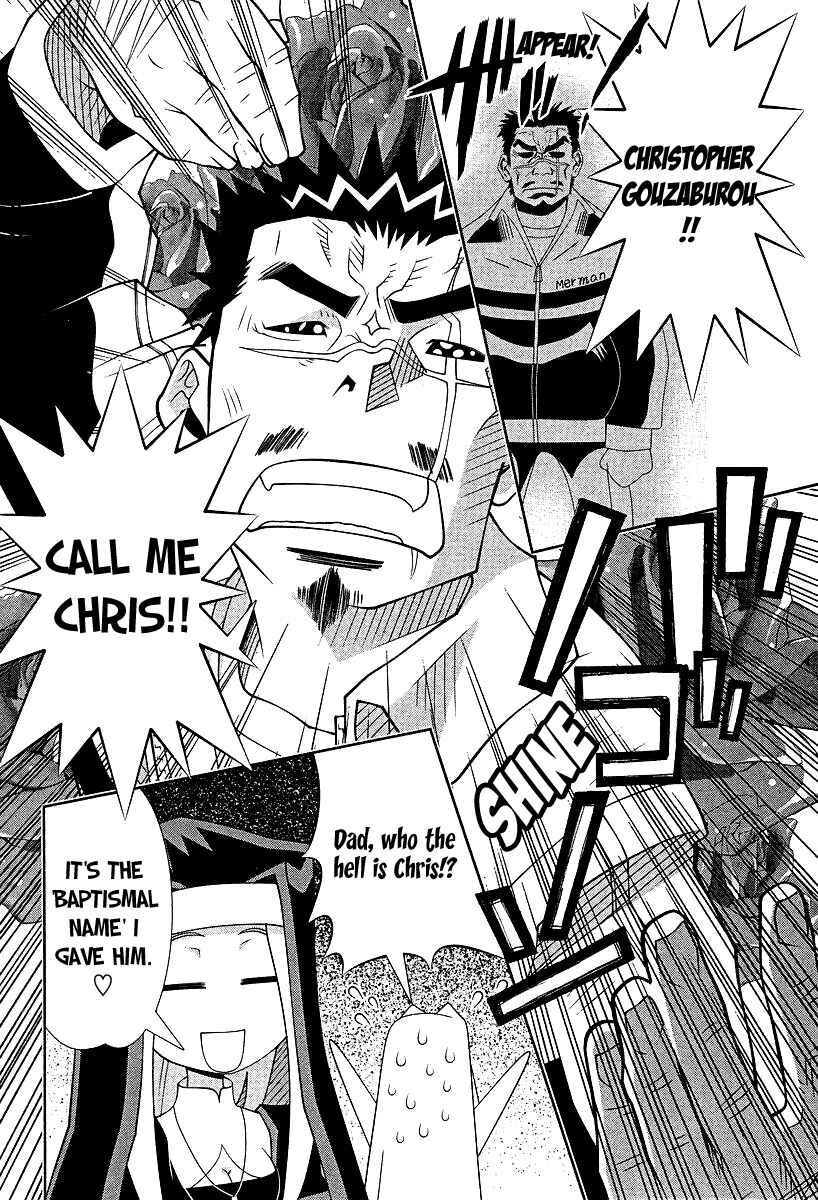 Page 31 Chapter 53 Seto no Hanayome