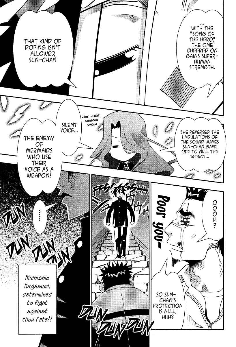 Page 34 Chapter 53 Seto no Hanayome