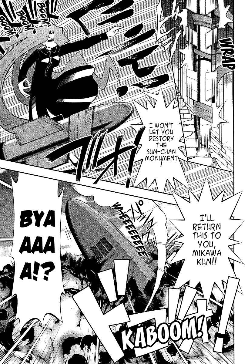 Page 40 Chapter 53 Seto no Hanayome