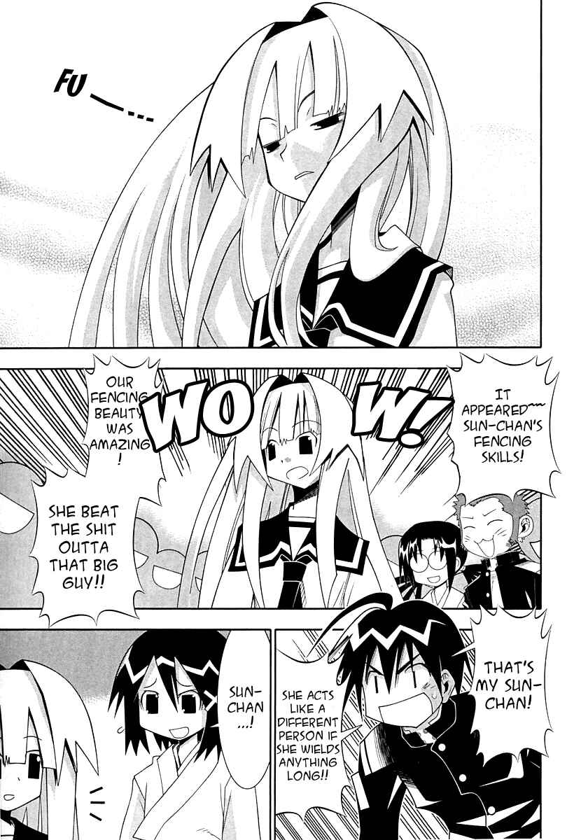 Page 28 Chapter 55 Seto no Hanayome